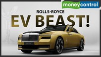 Rolls Royce unveils Spectre | First look at the luxury car| The most luxurious EV ever?