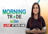 LIVE: Mutual Fund inflows see steady uptick, SIP inflows at record | Adani Ports, Bilcare in focus
