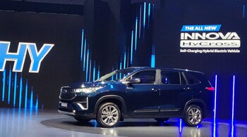 Toyota Kirloskar Motor has unveiled the Innova Hycross with its all-new hybrid technology.