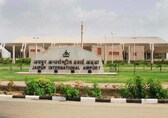 Jaipur International Airport Limited receives Aerodrome licence from DGCA