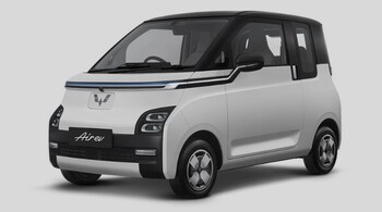 MG Air EV
