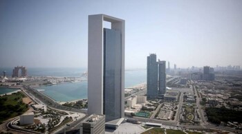 A general view of ADNOC headquarters in Abu Dhabi, United Arab Emirates