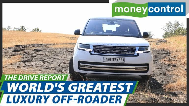 2022 Range Rover: Where luxury meets off-roading abilities!