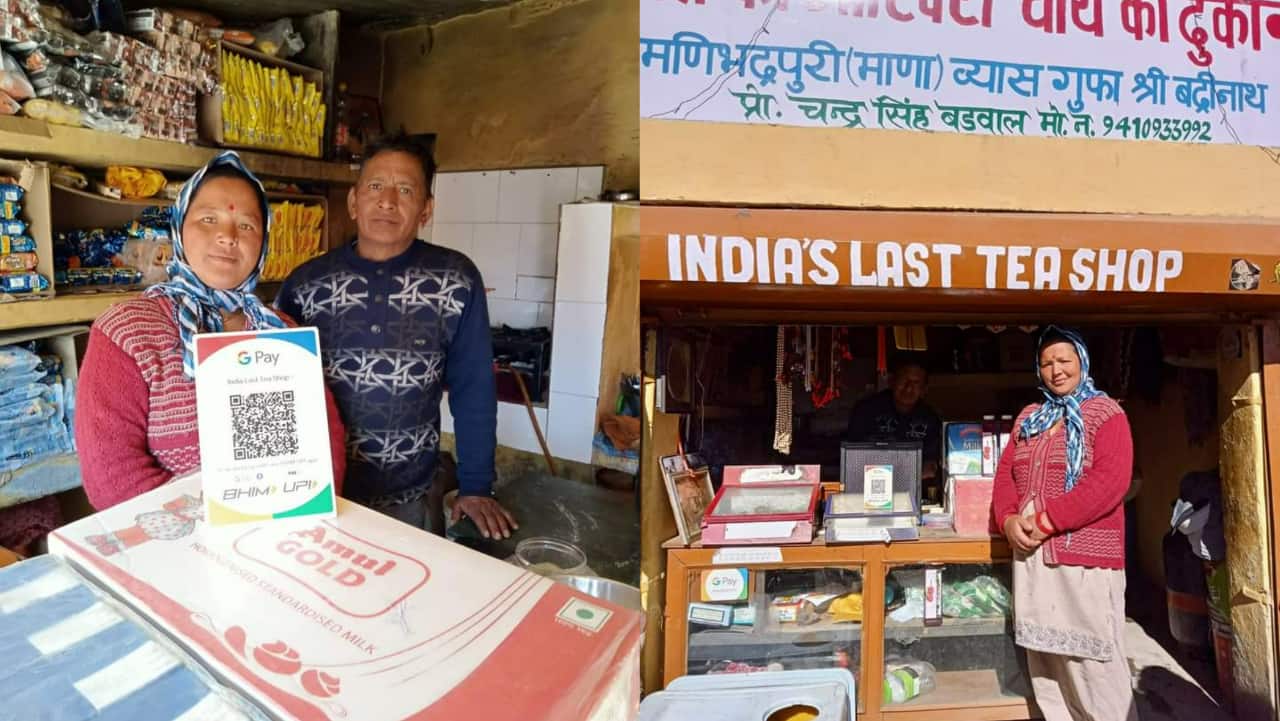 Survey of unincorporated sector may shift to calendar year cycle from 2025