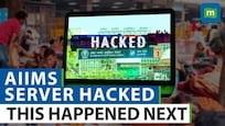 AIIMS Server Hacked: How are patients being affected? | Cyber Attack