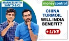 Stock Market Live: China's Covid Storm And Will India Benefit? | Markets With Santo & CJ