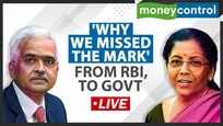 Inflation Target Missed: What RBI will explain to the govt now | RBI MPC Meeting