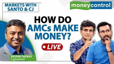 Stock Market Live: Decoding The Struggling AMC Industry | Data Patterns, Hawkins Cooker In Focus