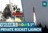 Vikram S | India's First Privately Built Rocket Launched | Mission Prarambh