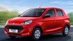 GST cut sparks comeback of entry-level cars and bikes