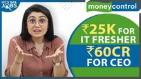Fresher-CEO Salary Gap At Rs 31 Crore | Why Are Freshers Paid So Low? | Let's Talk Jobs