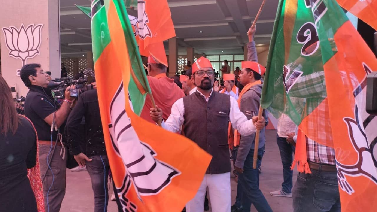 Gujarat Election Results: Celebrations Begin At BJP Office As Early ...