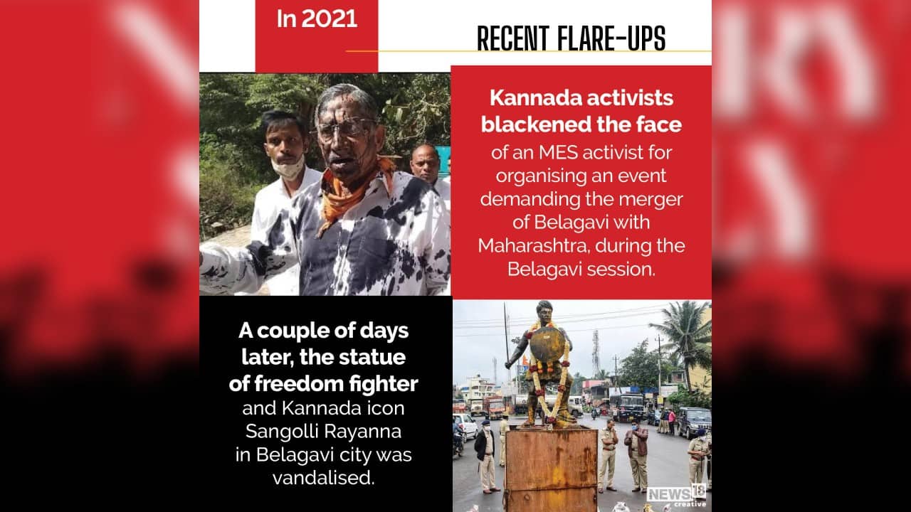 In 2021, Kannada activists blackened the face of an MES activist for organizing an event demanding the merger of Belagavi with Maharashtra, during the Belagavi session. (Image: News18 Creative) In 2021, Kannada activists blackened the face of an MES activist for organizing an event demanding the merger of Belagavi with Maharashtra, during the Belagavi session. (Image: News18 Creative)