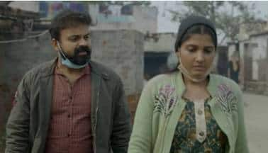 Mahesh Narayanan's Ariyippu/Declaration (2022).