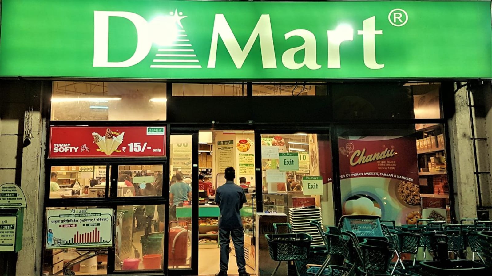 DMart share price: DMart stock gains on opening of new store in Tamil Nadu;  total store count rises to 369