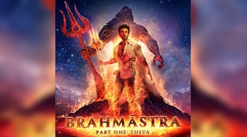 BRAHMASTRA