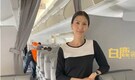 Flight attendant ‘too old’ to work in China gets multiple overseas job offers