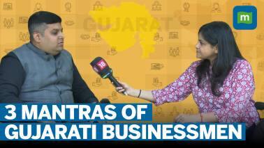 ‘Observation Skills, Retaining Talent’: Gujarati Business Mantras | Vishal Fabrics CEO Vinay Thadani