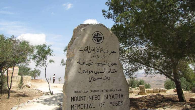 At Mount Nebo, near Madaba, Jordan. (Photo: Kalpana Sunder)