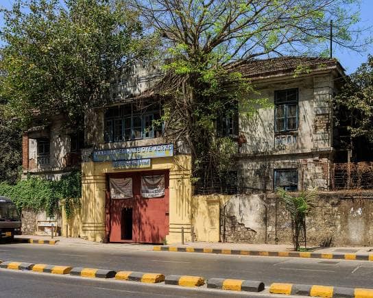 Mahim, Mumbai. (Photo: Wikimedia Commons)