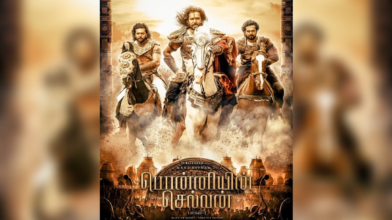 Rank 3 | Ponniyin Selvan 1 | Estimated budget: Rs 250 crore | Estimated worldwide gross: Rs 500 crores | A Tamil-language epic historical action drama film directed by Mani Ratnam. It is the first of two cinematic parts based on Kalki Krishnamurthy's 1955 novel, Ponniyin Selvan, and shows the power struggle during the Chozha rule between ADs 900 and 950. The three main points of the plot are the ruler Sundara Chozhan and his sons Aaditha Karikalan and Arunmozhivarman (who later ruled as Rajaraja Chozhan). The conspiracies and the struggle for power between the main characters and those around them forms the basis of this story. (Image: IMDB)