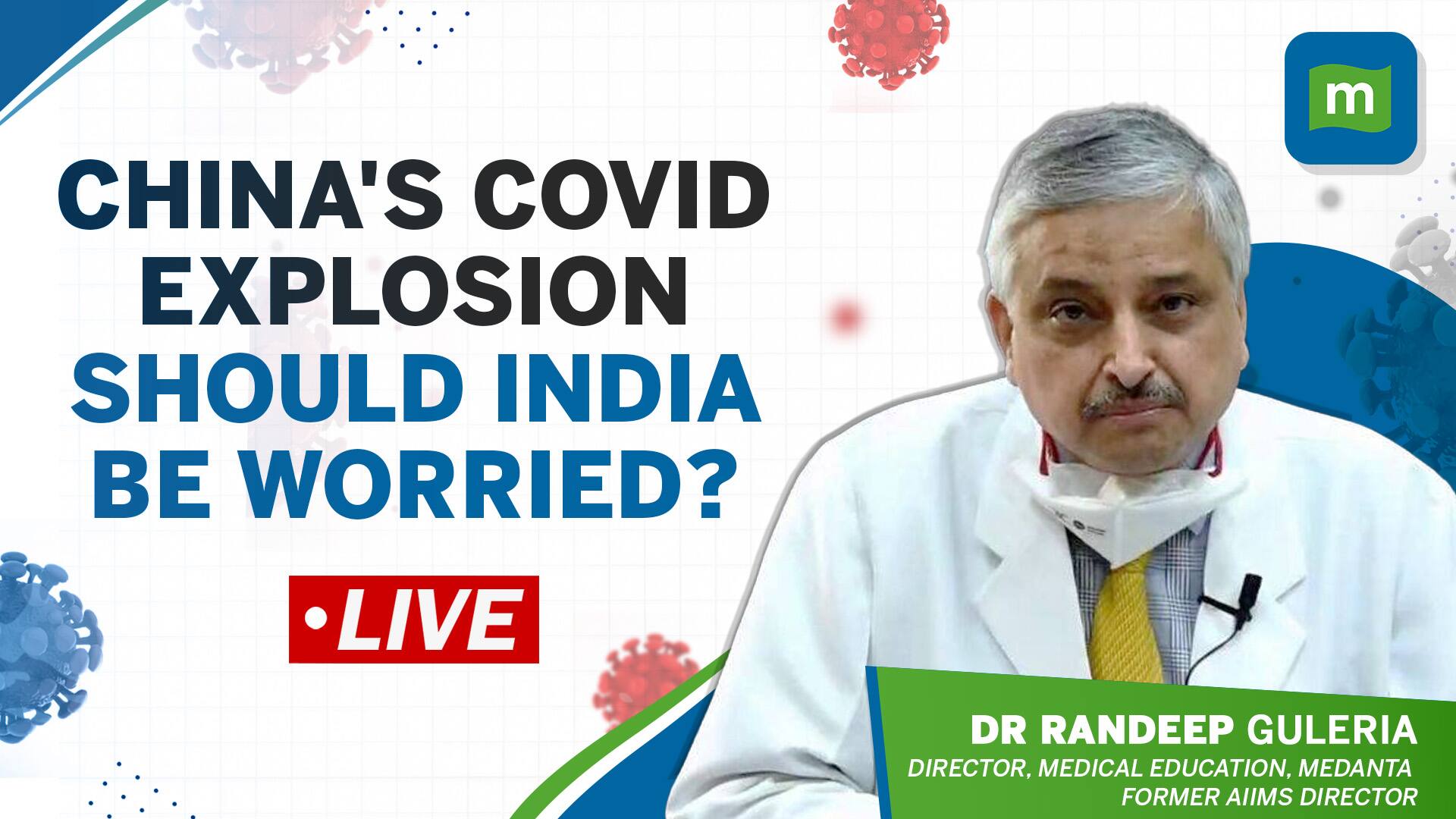 The first 14 days of January will be crucial on how COVID-19 progresses in India: Dr Randeep Guleria