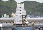 Andhra Pradesh’s seaplane tourism set to start soon at Kalyani Dam in Tirupati