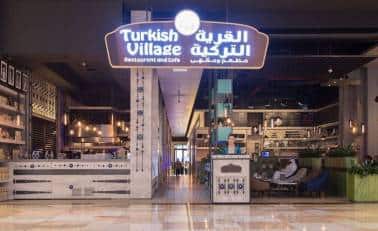 Tuck into meat skewers and kebabs at Turkish Village restaurant at the Festival City Mall, Dubai. (Photo: Wikimedia Commons)