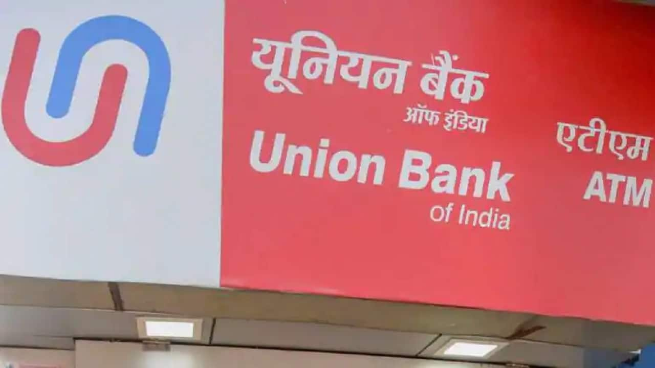 U-Token by Union Bank of India