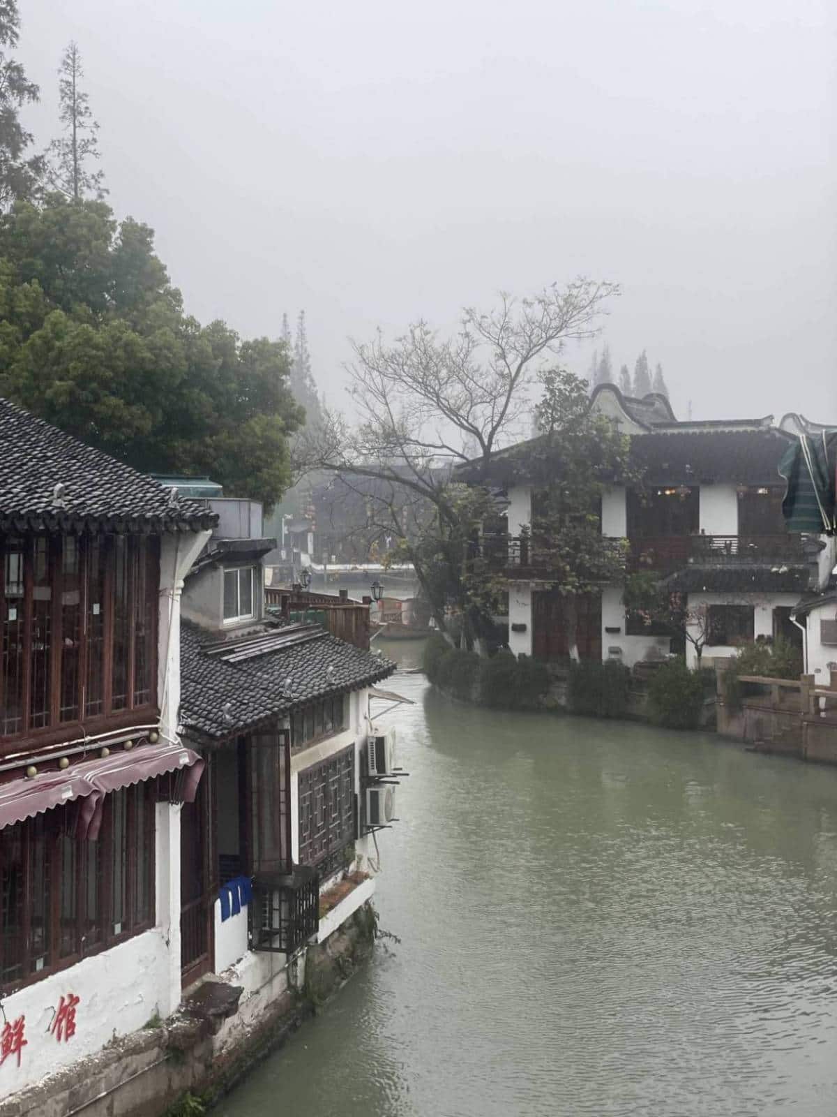 Zhujiajiao water town, 'the Venice of Shanghai', 47 km away from Shanghai, south of the Yangtze river, which has a 1,700-year history. (Photo: Abhijit Dutta) 