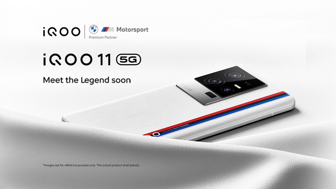 iQOO 11 5G to launch in India on January 10 but no Pro model