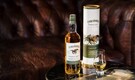 Foursquare Mark XX 'Isonomy' rum and 5 more spirits to buy on your travels abroad
