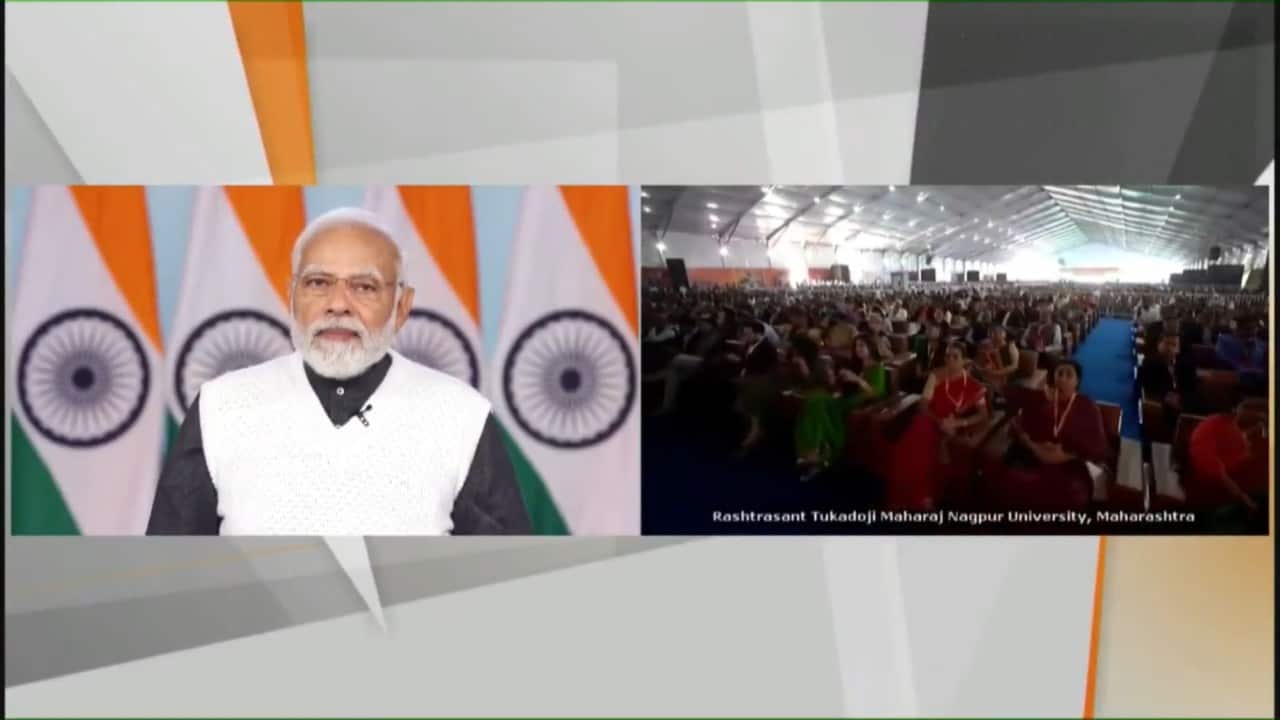 Mentioning the G20 presidency Modi said that women lead development is also a major priority among the major topics of G-20. &quot;Recently, India has got the responsibility of G-20 chairmanship. Women leading development is also a major priority among the major topics of G-20.&quot;