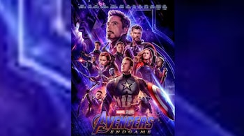 Basilic Fly Studio IPO