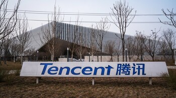 Tencent 
