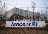 Tencent reports first annual revenue drop