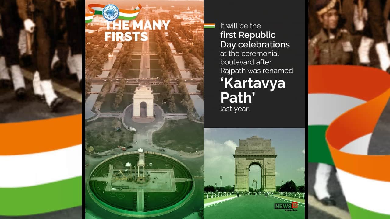 It will be the first Republic Day celebrations at the ceremonial boulevard after Rajpath was renamed 'Kartavya Path' last year. A look at the many firsts at this year's parade. (Image: News18 Creative)