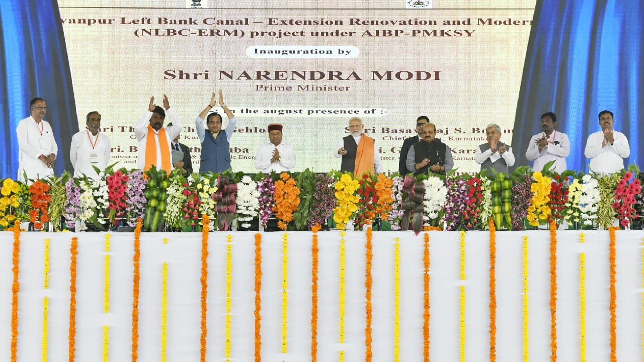 PM Modi inaugurated the Narayanpur Left Bank Canal - Extension, Renovation and Modernisation project in the district. The project with a canal carrying capacity of 10,000 cusecs can irrigate 4.5 lac hectares of command area. It will benefit more than three lakh farmers in 560 villages of Kalaburgi, Yadagir and Vijaypur districts. The total cost of the project is about Rs 4700 crores. (Image: PIB)