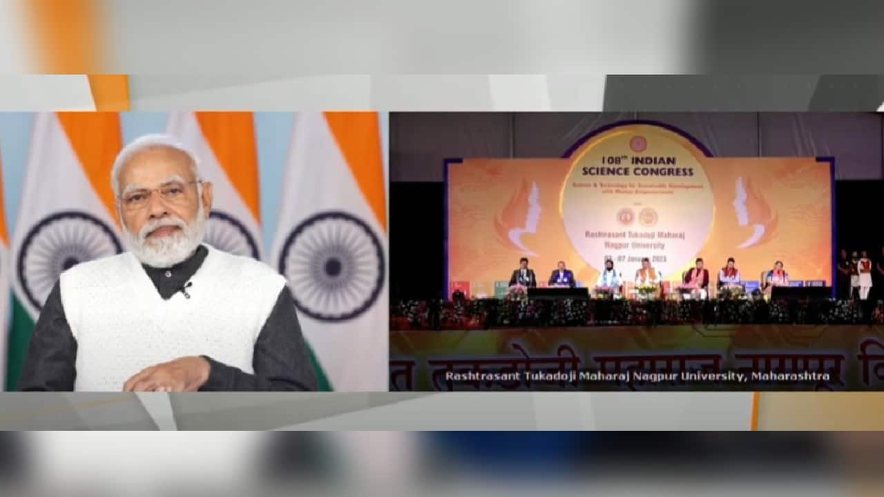 108th Indian Science Congress: Top quotes from PM Narendra Modi’s address