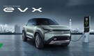 Auto Expo 2023 | Maruti Suzuki unveils the all-new eVX electric SUV