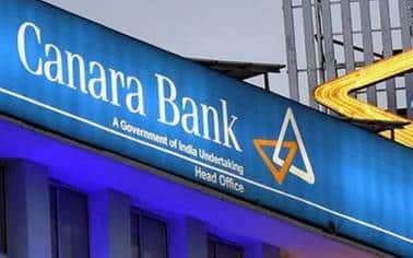 Canara Bank shares rise 3% on approval to launch IPO of MF arm