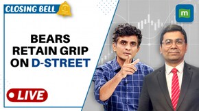 Stock Market Live: Indian Markets Extend Losing Streak | MRF & IDBI Bank In Focus | Closing Bell