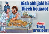 Amul topical wishes 'truly precious' Rishabh Pant a speedy recovery