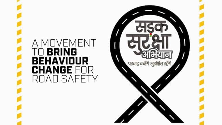 National Road Safety | MyGov.in