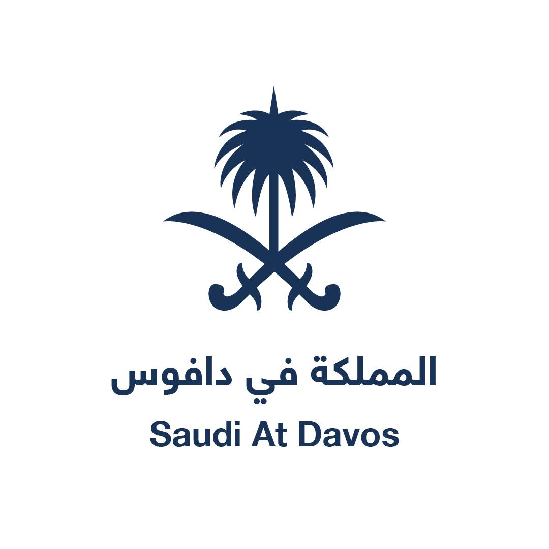 A high-level delegation from the Kingdom of Saudi Arabia is set to participate in the World Economic Forum (WEF) Annual Meeting 2023 in Davos, Switzerland, to enhance international cooperation and design joint solutions to today's geopolitical, social, economic, and human development challenges. Image Credits: Saudi Arabia Media Centre