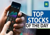HDFC, Britannia Industries, Gillette India &amp; UTI AMC: Top stocks to watch on February 2, 2023