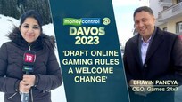 Davos 2023: Draft Rules For Online Gaming Will Bring Clarity, Investments, Says Games 24x7 CEO Bhavin Pandya