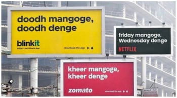 Netflix shared an image of its billboard ad. (Image credit: @NetflixIndia/Twitter)