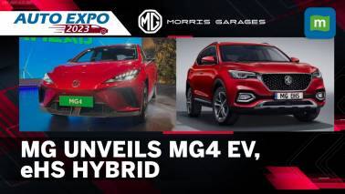 Auto Expo 2023: MG Unveils MG4 EV, eHS Plug-In Hybrid For India | Ground Report