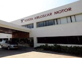 Toyota Kirloskar Motor vehicle sales surge 175% to 12,835 units in January